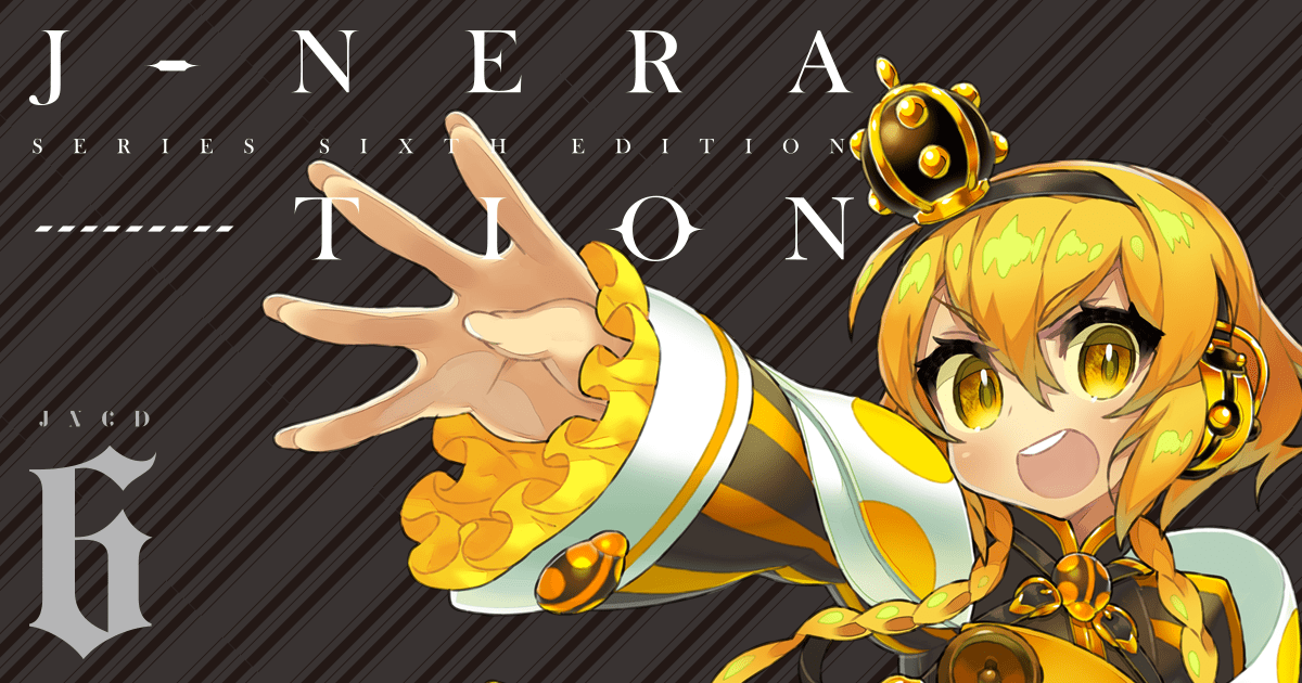 J-NERATION 6