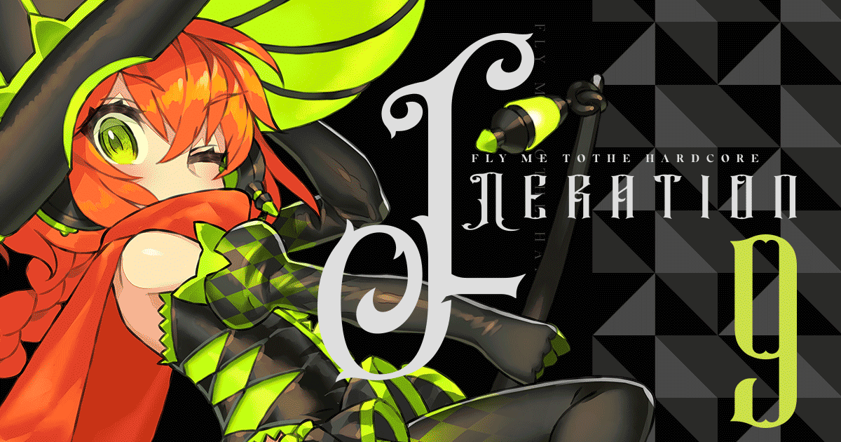 J-NERATION 9 | J-NERATION