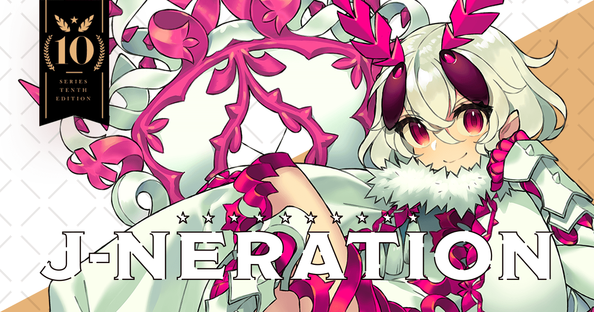 J-NERATION 10 | J-NERATION